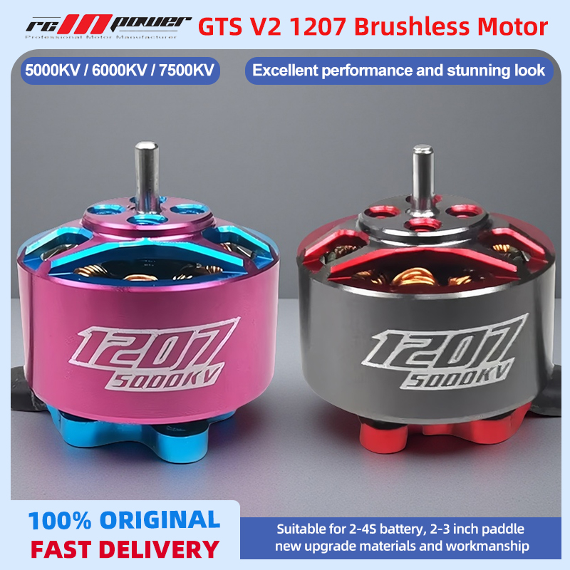 RCINPOWER GTS V2 1207 5000KV 3 - огляд і ціна Walksnail Avatar Hd Goggles X